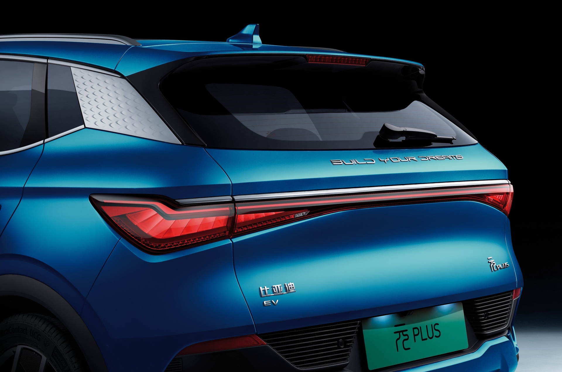 Feux arrière du SUV électrique BYD Atto 3