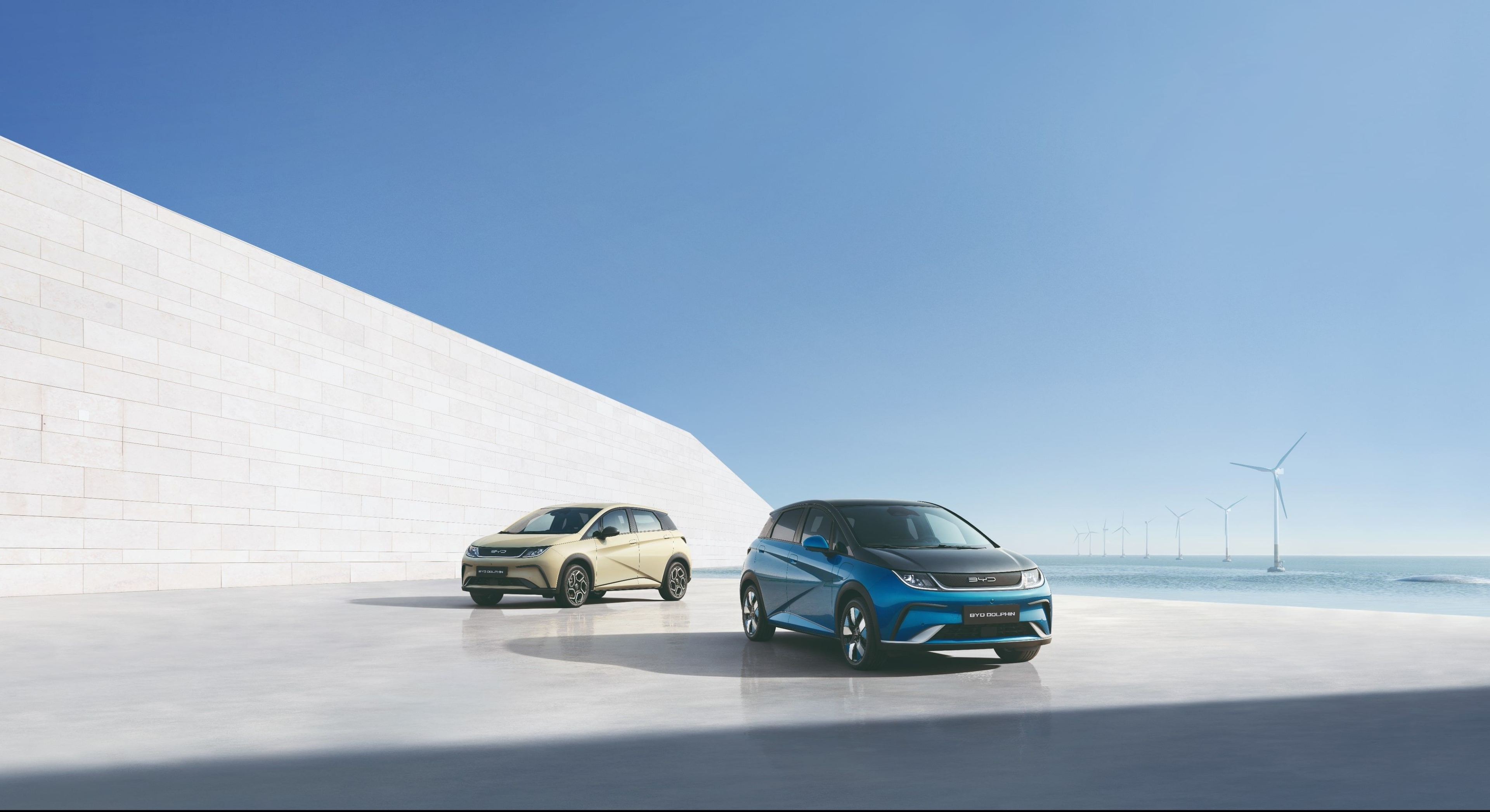 Voiture électrique compacte BYD Dolphin